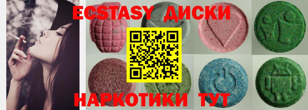 ГАШИШ  Вход с VPN  Мефедрон кристаллы  Марихуана  Мефедрон  КОКАИН  Сегежа  ГАШИШ  LSD-25 