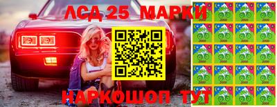 мефедрон VHQ Новодвинск