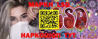 mdma Новокубанск