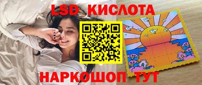 мефедрон VHQ Новодвинск