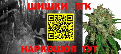 мефедрон VHQ Новодвинск