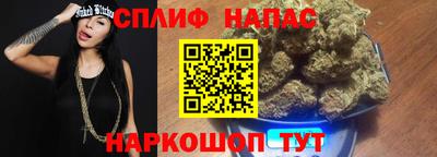 mdma Новокубанск