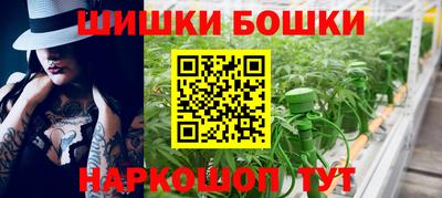 mdma Новокубанск