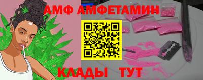 mdma Новокубанск