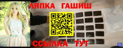 mdma Новокубанск