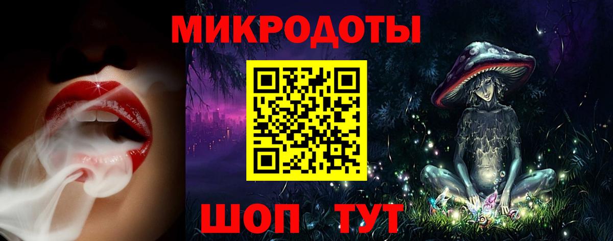 Псилоцибиновые грибы ЛСД  Вход с VPN  Сегежа  Галлюциногенные грибы прущие грибы 